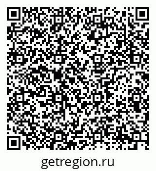 79913297630