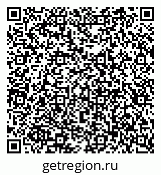 79913297650