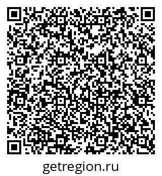 79913297652