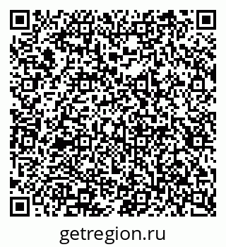 79913297670