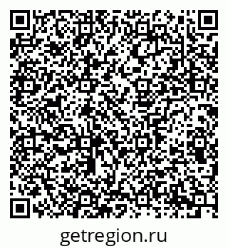 79913297700
