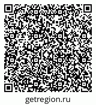 79913297721
