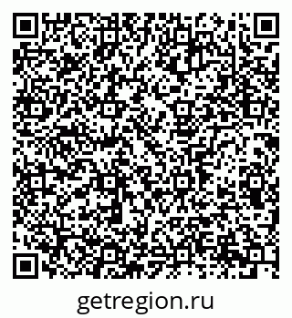 79913297732