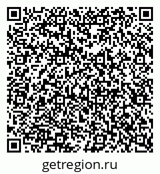 79913297737