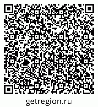 79913297743