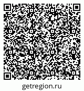79913297745