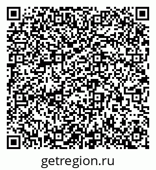 79913297841