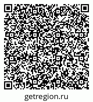 79913297900