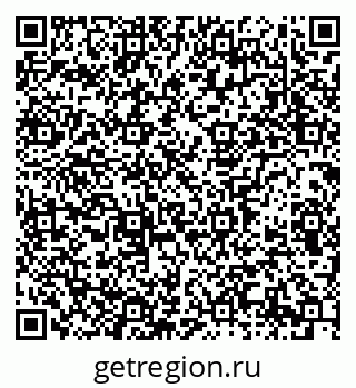 79913297950