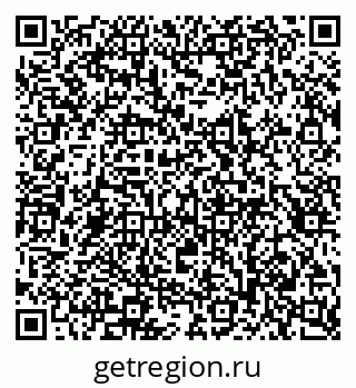 79913297984