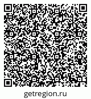 79913298001