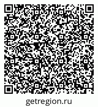 79913298120