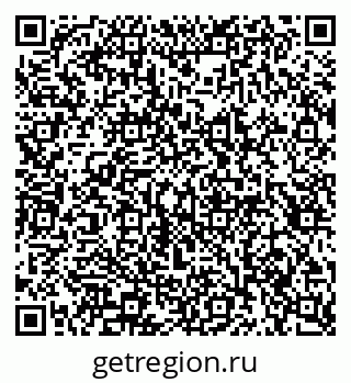 79913298125