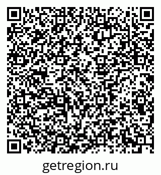 79913298140