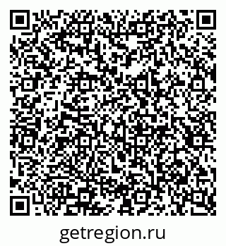 79913298160