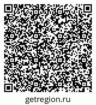 79913298172
