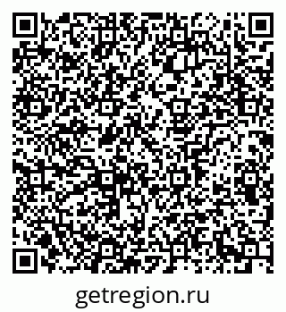 79913298174