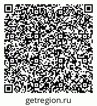 79913298190