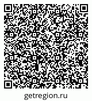 79913298194