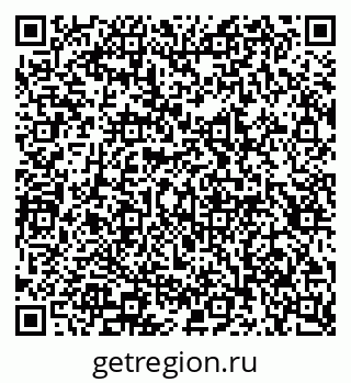 79913298300