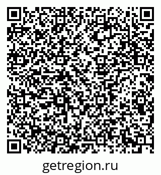 79913298370