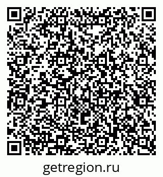 79913298384