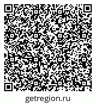 79913298390