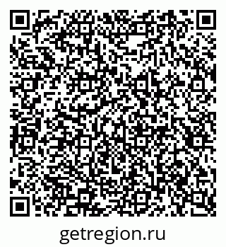 79913298475
