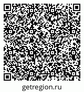 79913298480