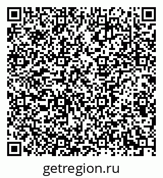 79913298500