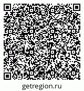 79913298511