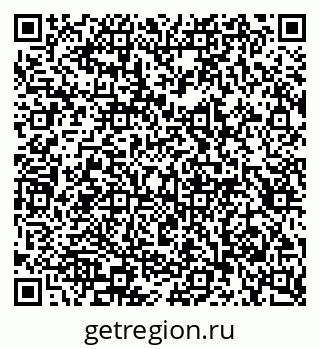79913298512