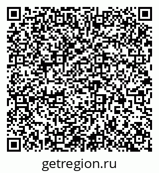 79913298520