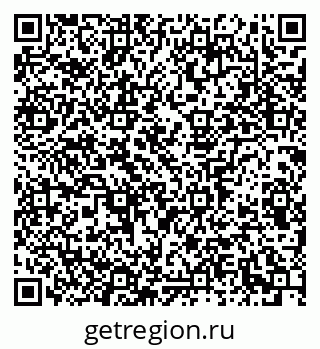 79913298530