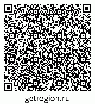 79913298532