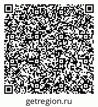 79913298538