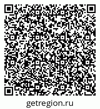 79913298545