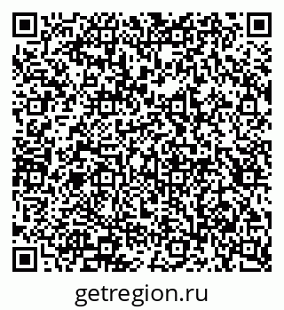 79913298570