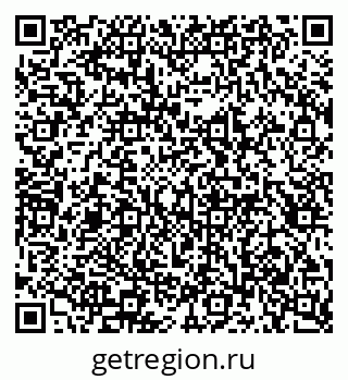 79913298574