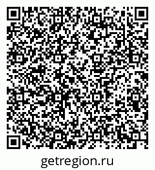 79913298600