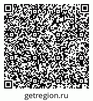 79913298608