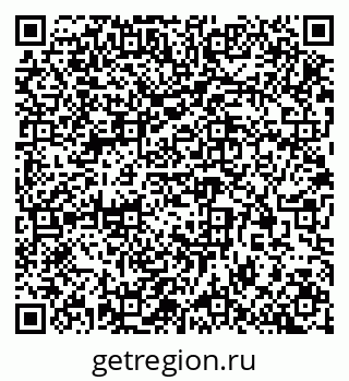 79913298618
