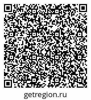 79913298630