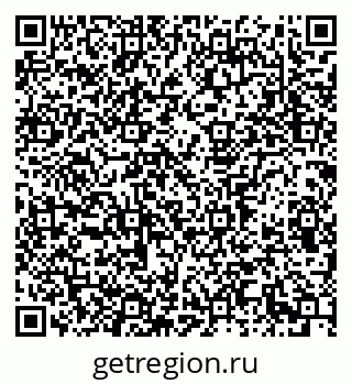 79913298650