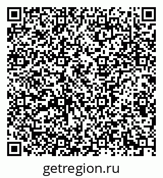 79913298690