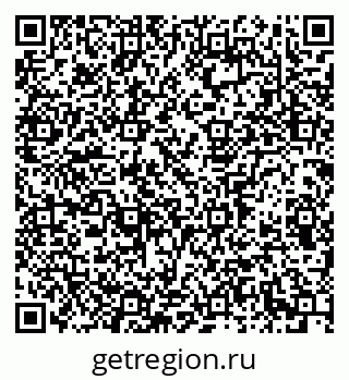 79913298700
