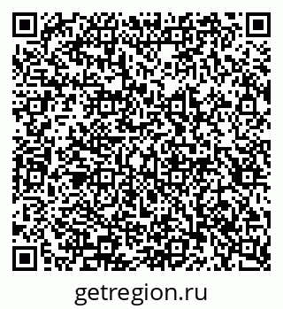 79913298717