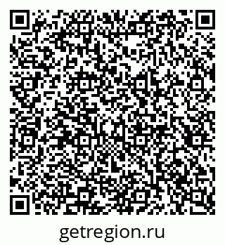 79913298725