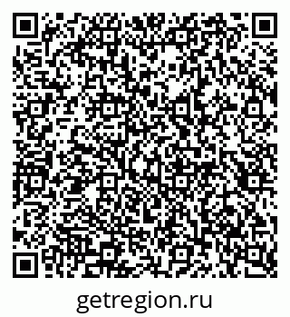 79913298738