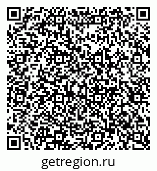79913298753